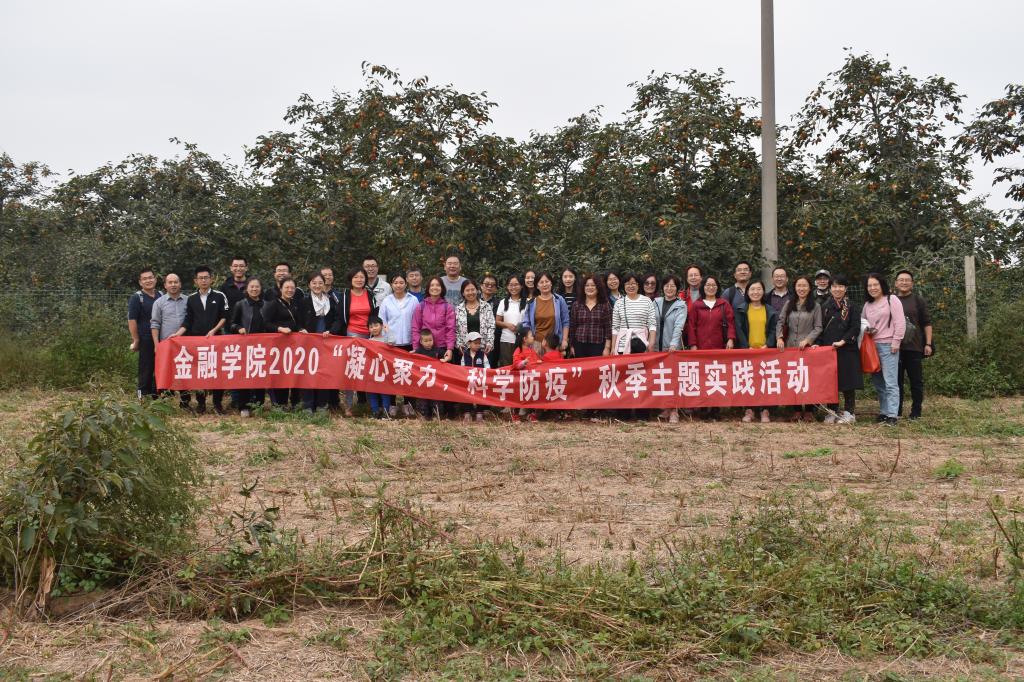 最佳高尔夫下注平台