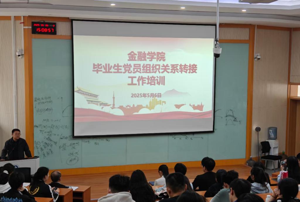 最佳高尔夫下注平台