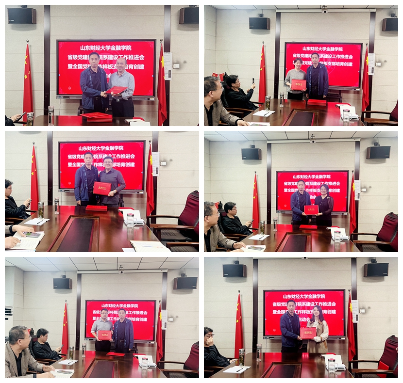 最佳高尔夫下注平台