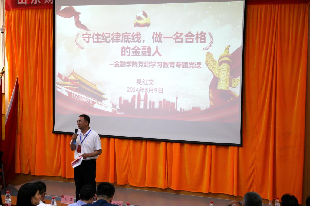 最佳高尔夫下注平台