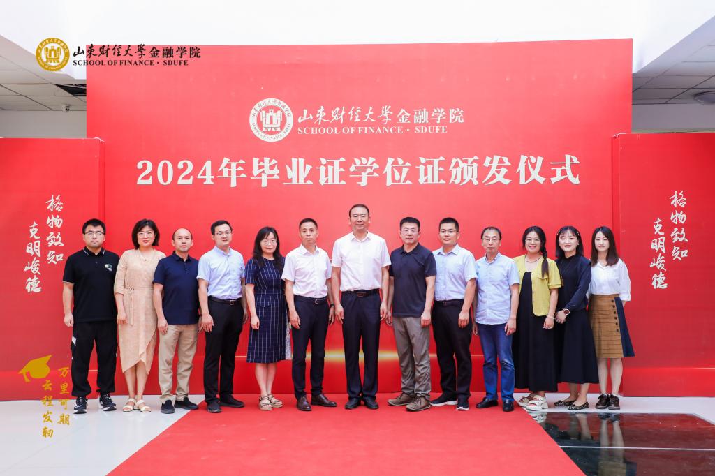 最佳高尔夫下注平台