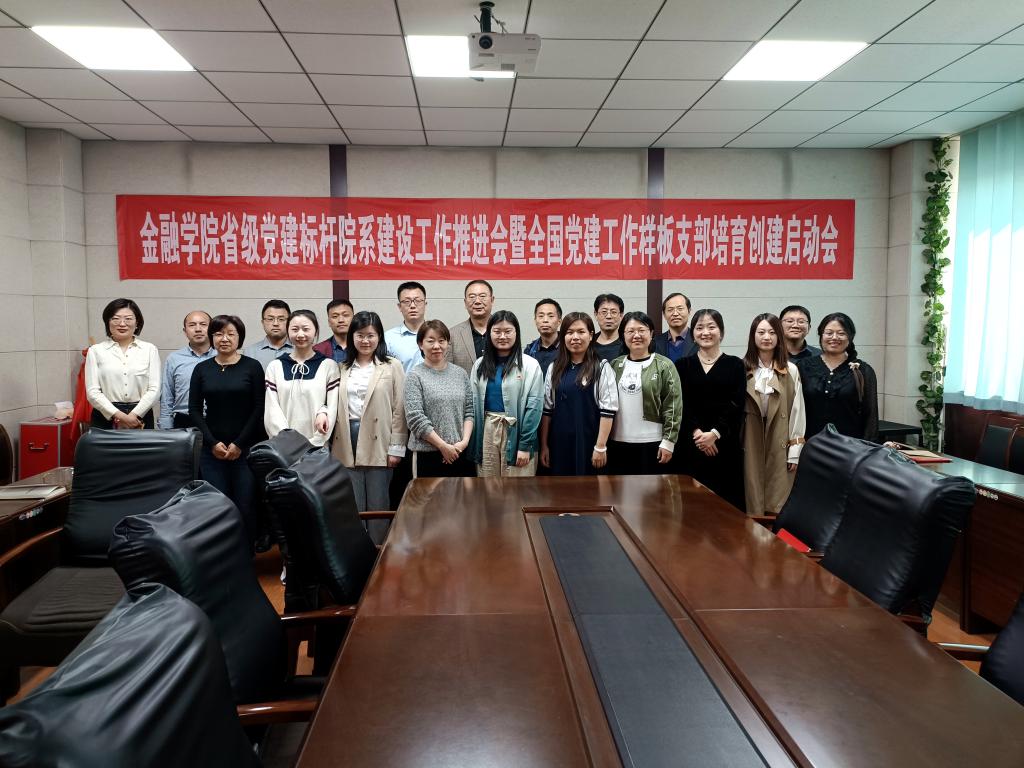 最佳高尔夫下注平台