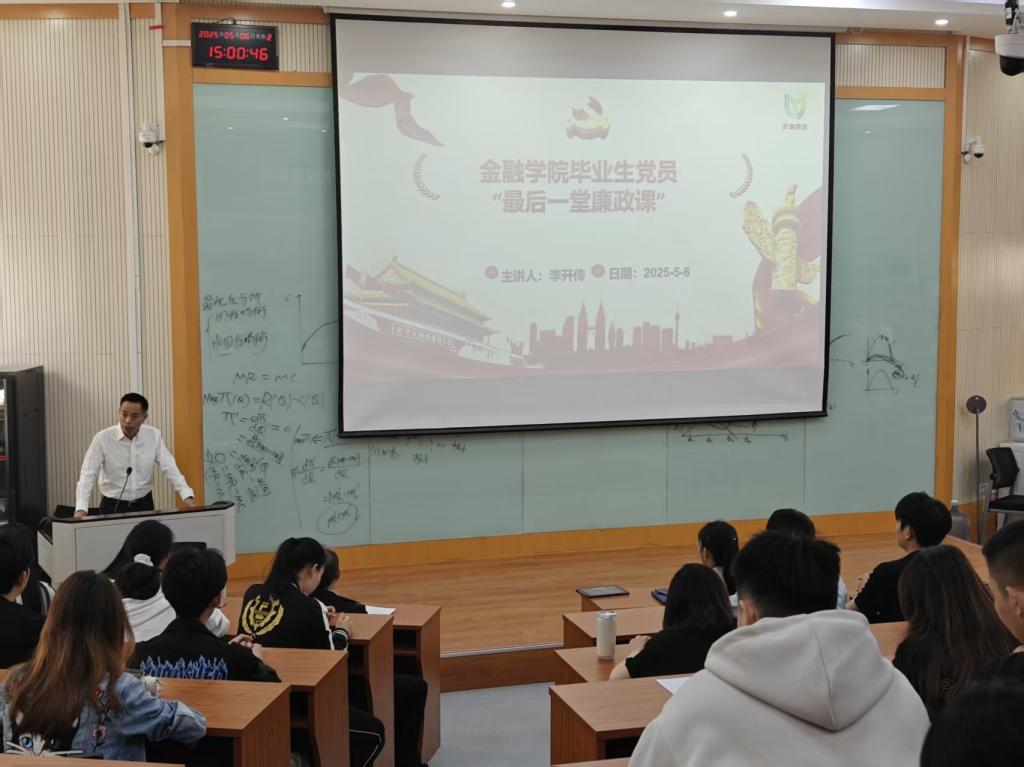 最佳高尔夫下注平台