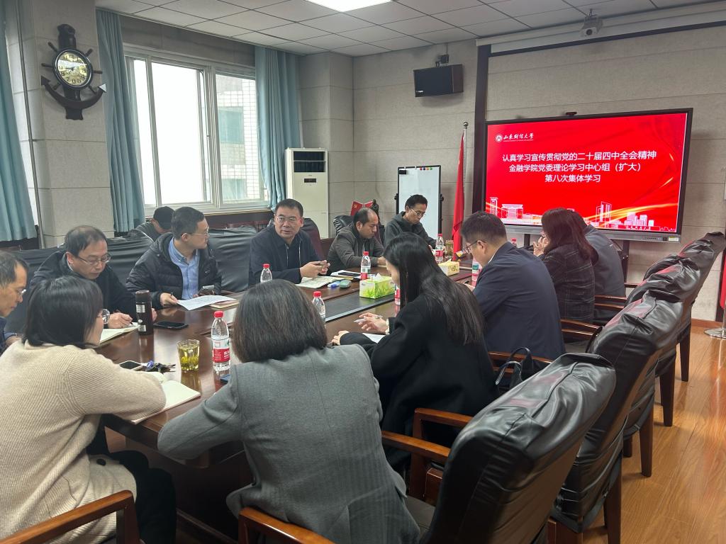 最佳高尔夫下注平台