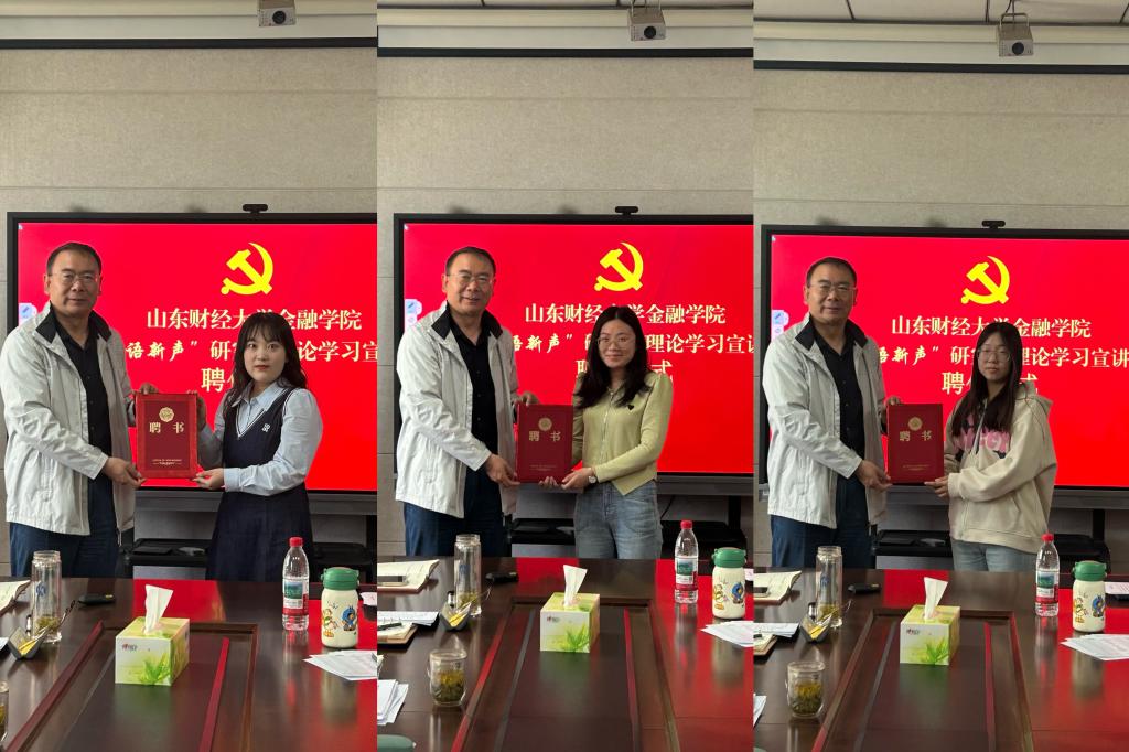 最佳高尔夫下注平台