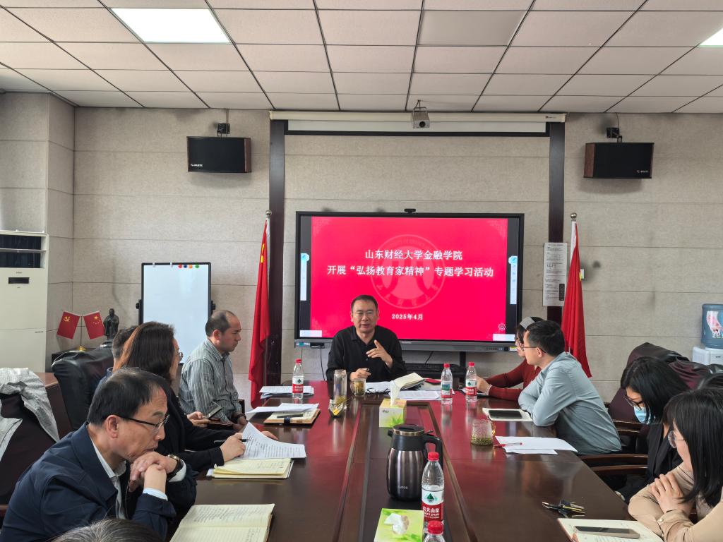 最佳高尔夫下注平台