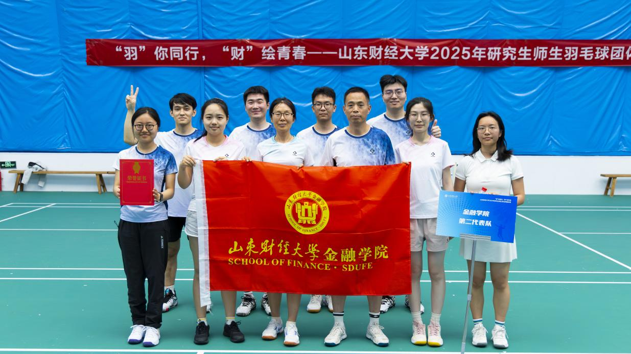 最佳高尔夫下注平台