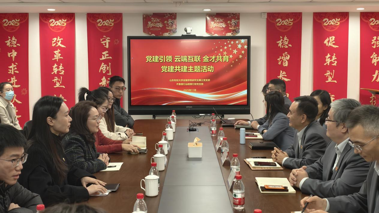 最佳高尔夫下注平台