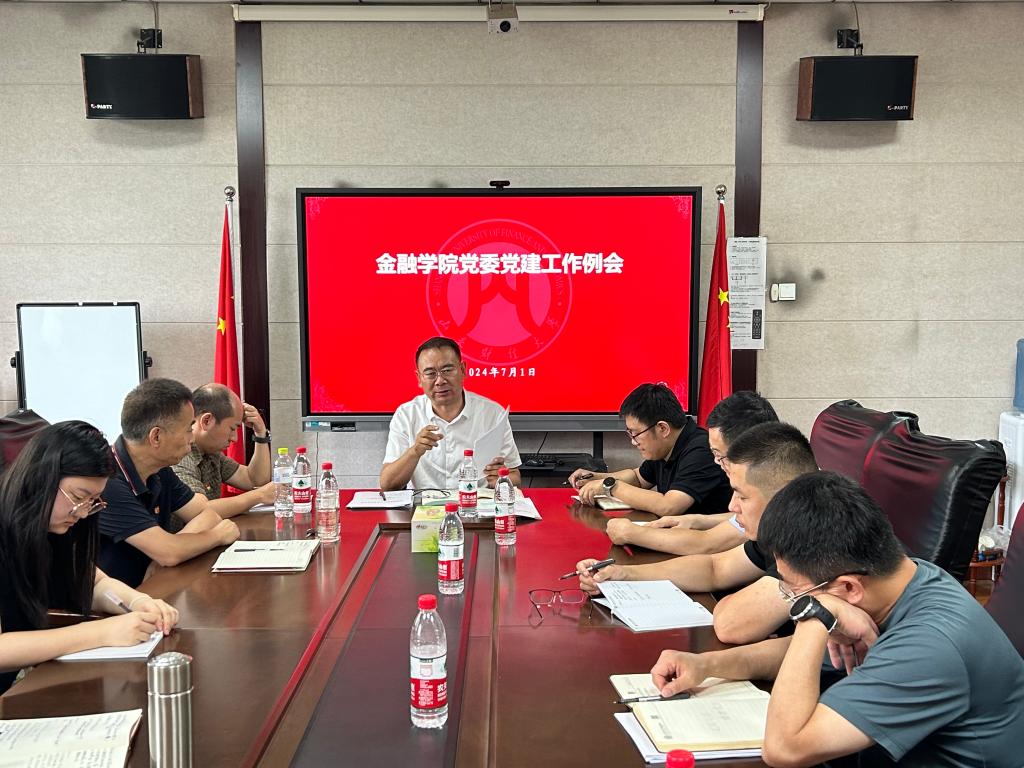 最佳高尔夫下注平台