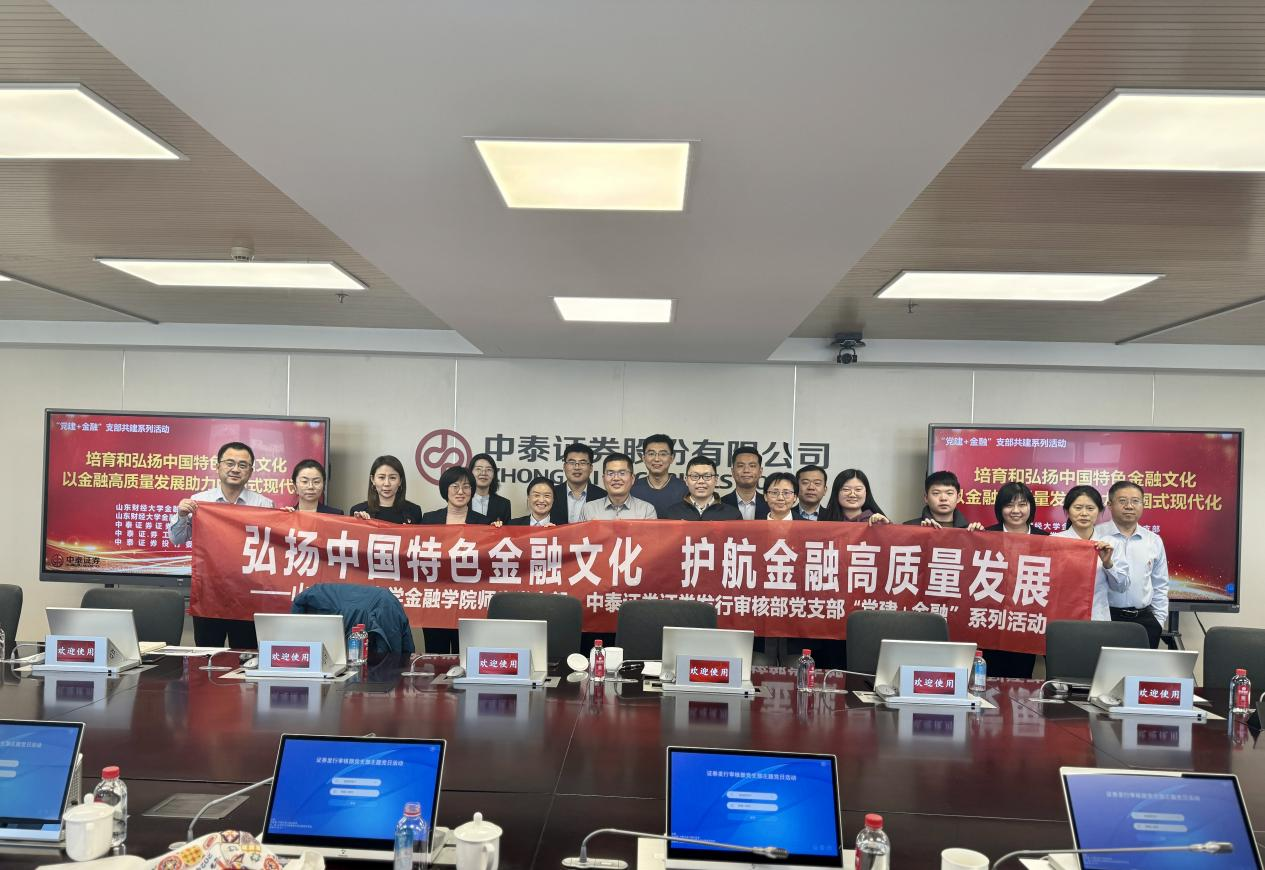 最佳高尔夫下注平台