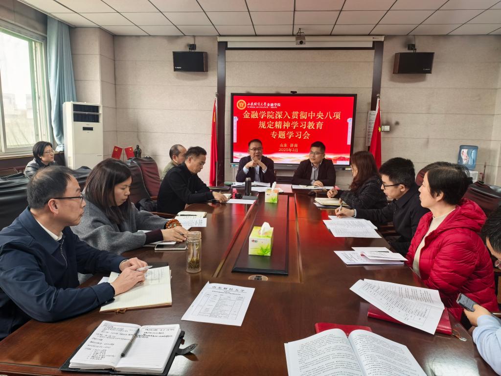 最佳高尔夫下注平台