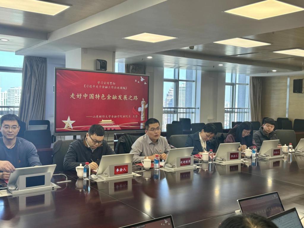 最佳高尔夫下注平台