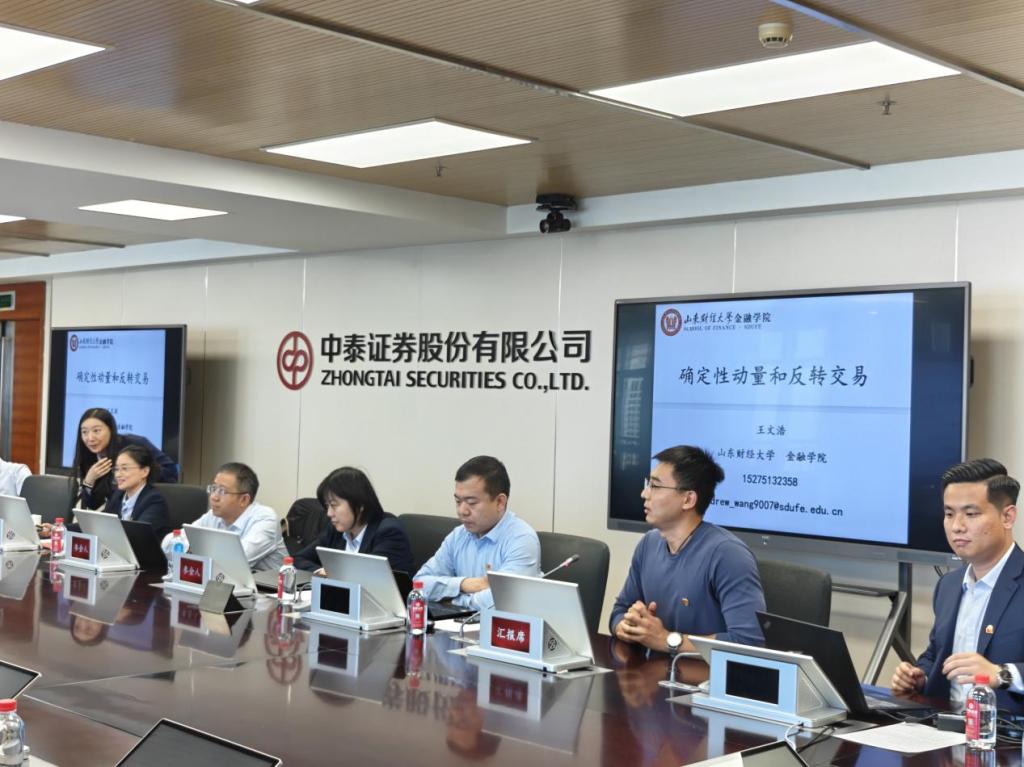 最佳高尔夫下注平台