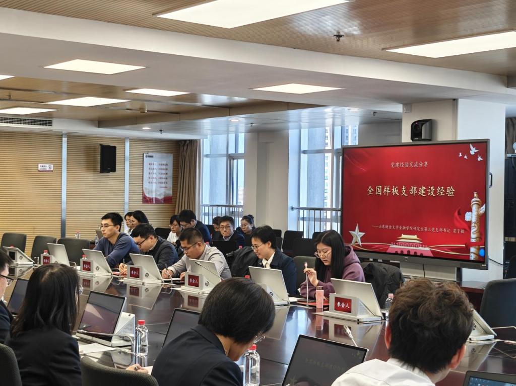 最佳高尔夫下注平台