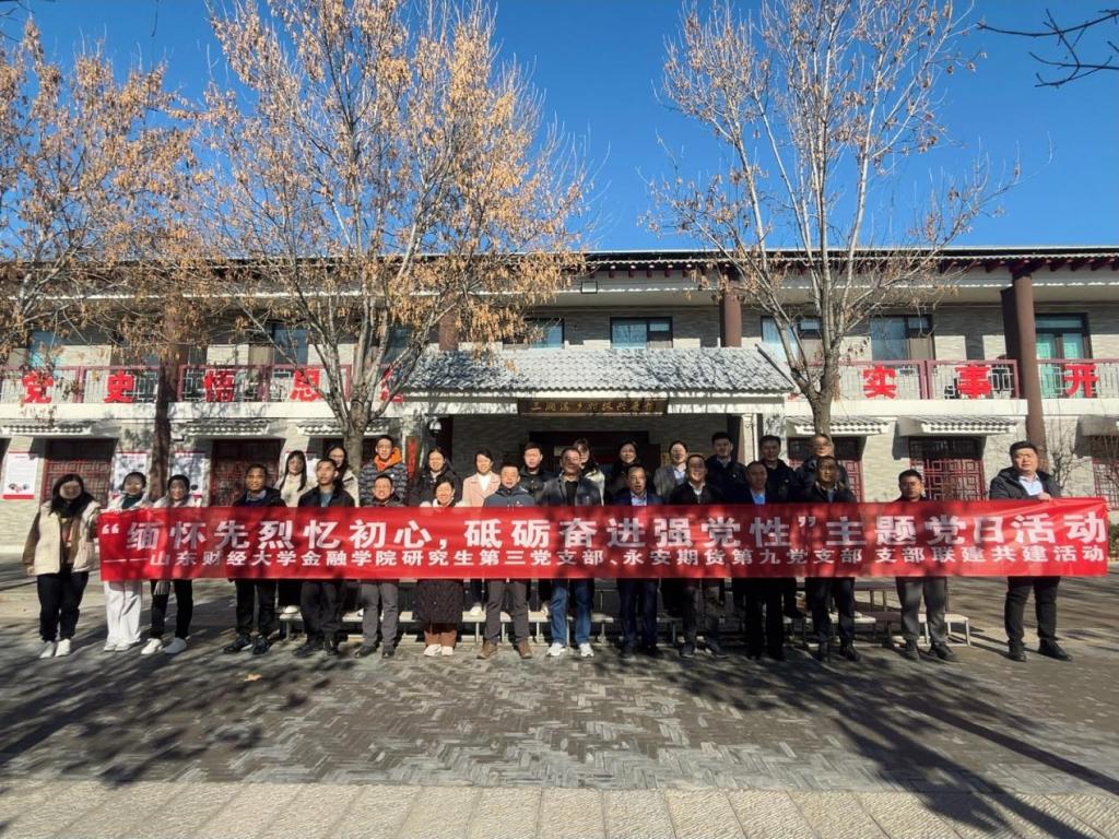 最佳高尔夫下注平台