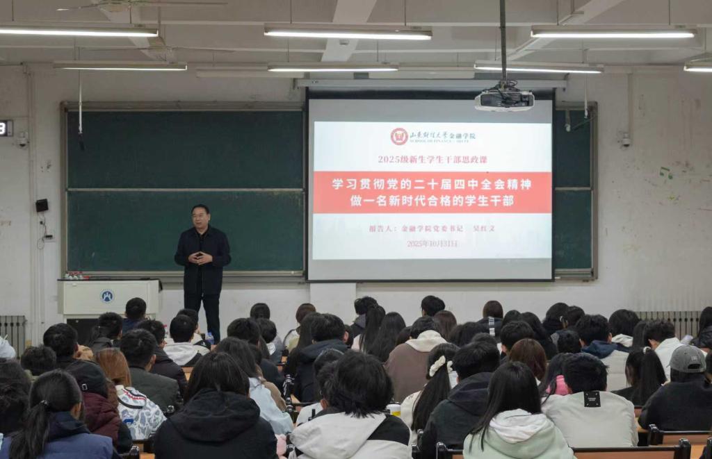 最佳高尔夫下注平台