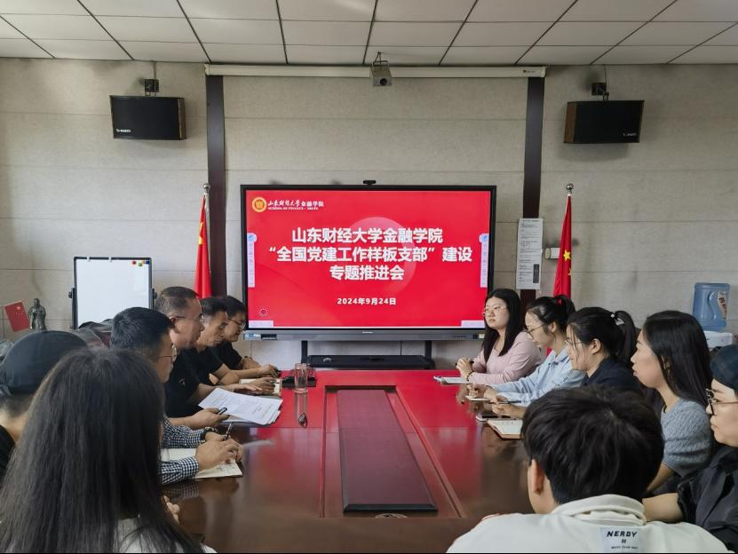 最佳高尔夫下注平台