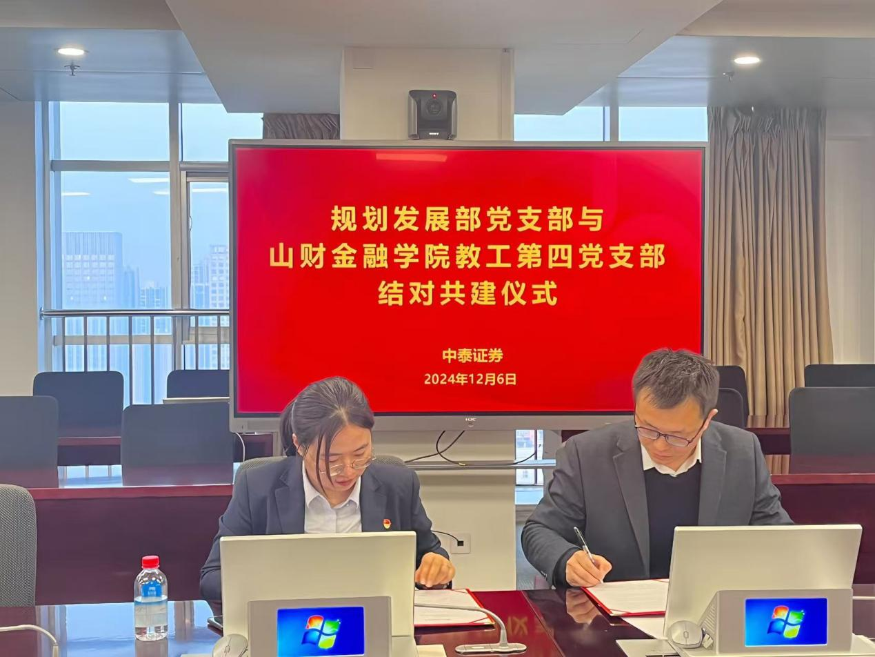 最佳高尔夫下注平台