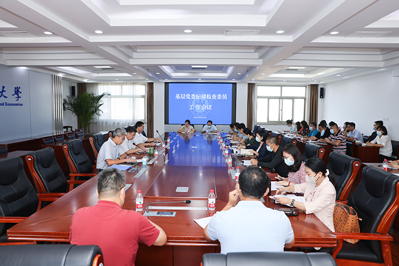 最佳高尔夫下注平台