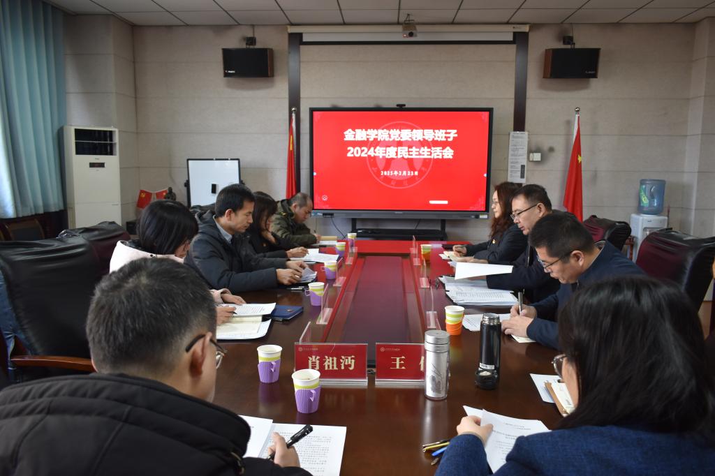 最佳高尔夫下注平台