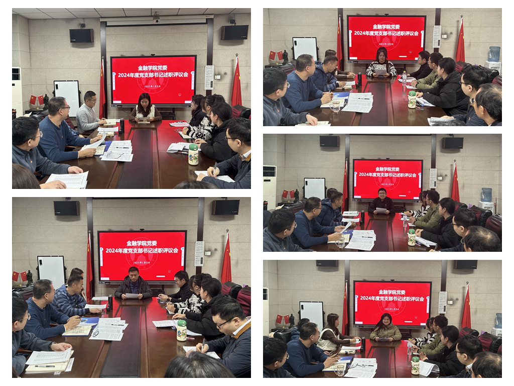 最佳高尔夫下注平台