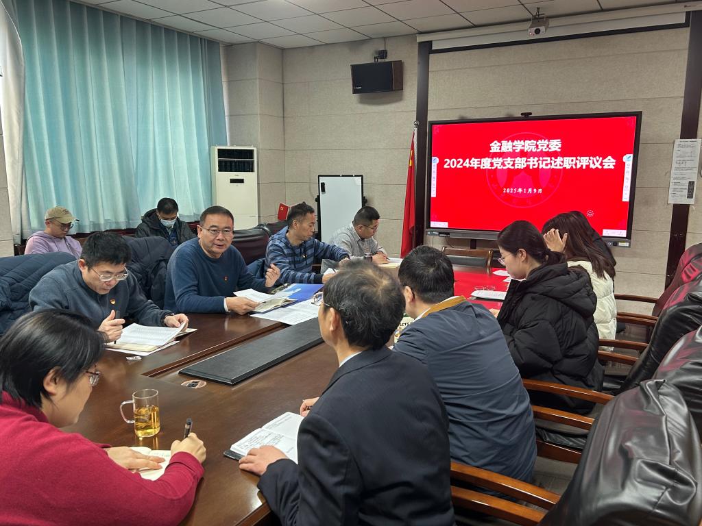 最佳高尔夫下注平台