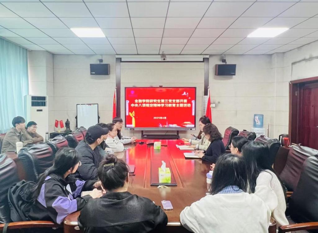 最佳高尔夫下注平台