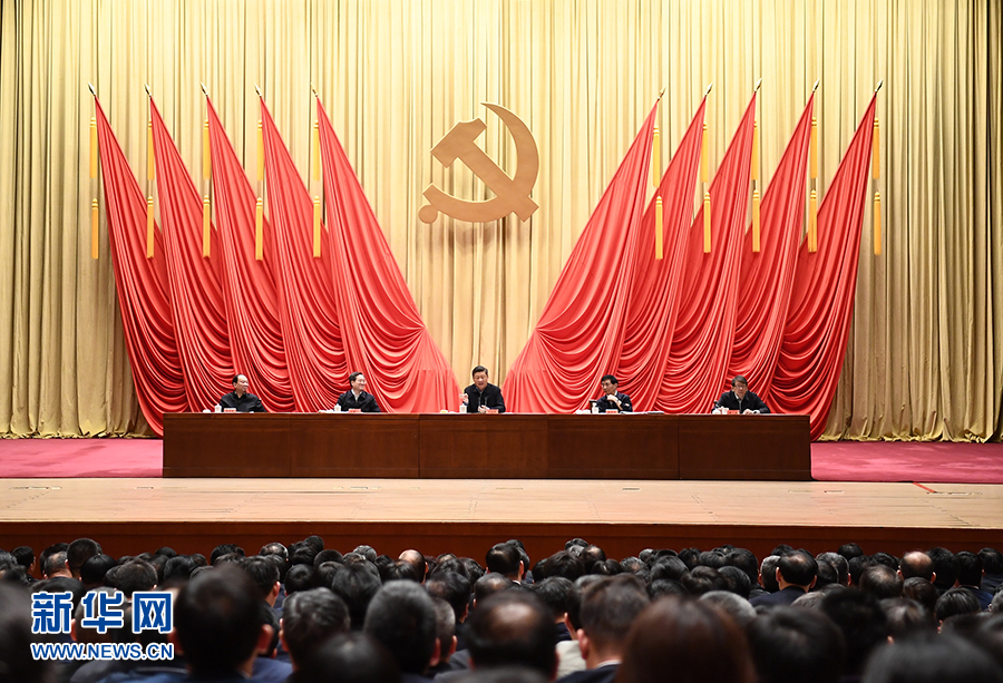 最佳高尔夫下注平台