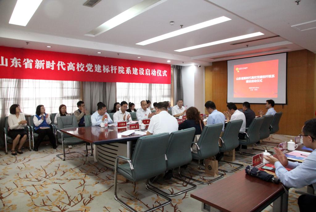 最佳高尔夫下注平台