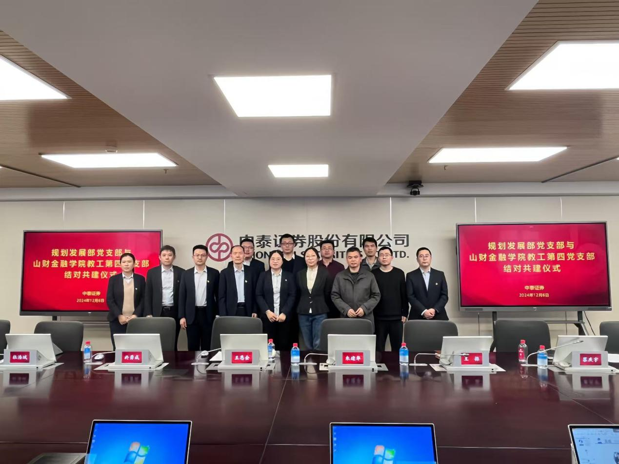 最佳高尔夫下注平台