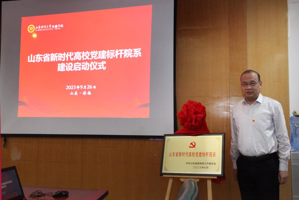 最佳高尔夫下注平台