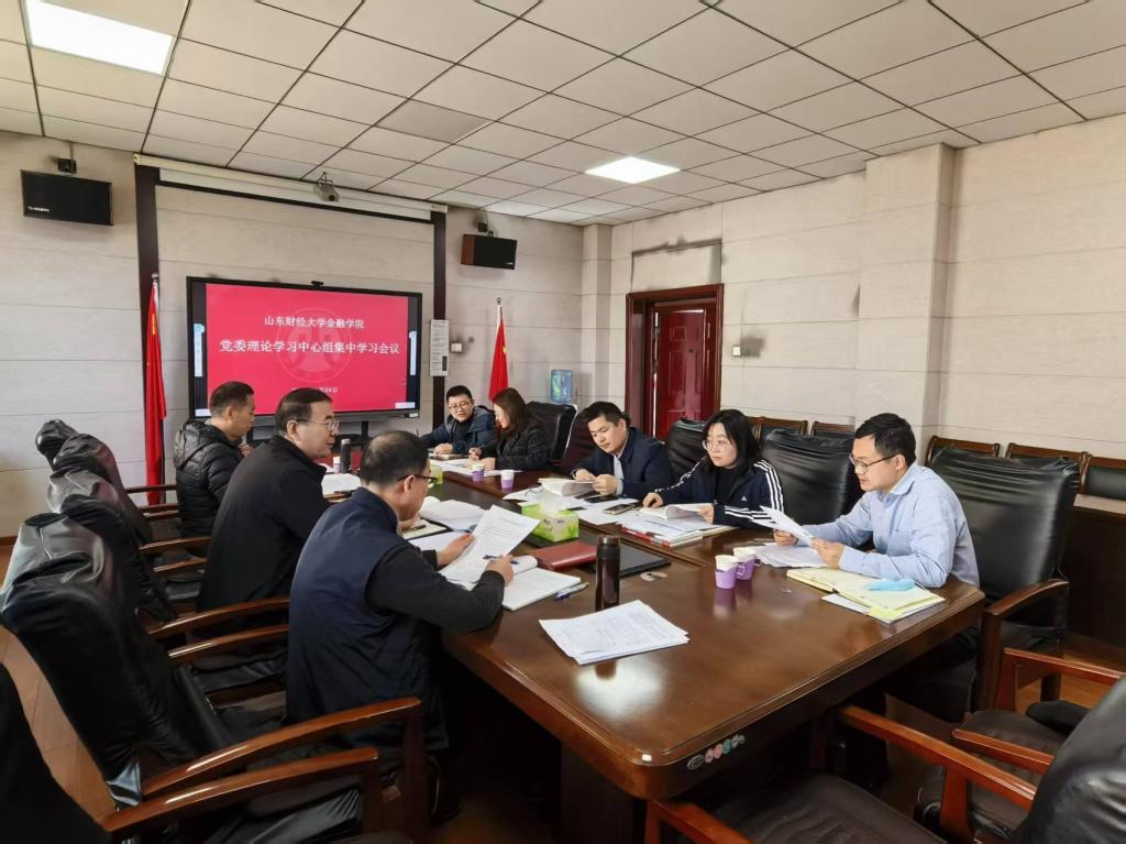 最佳高尔夫下注平台