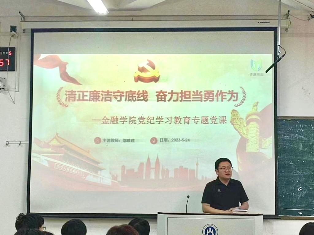 最佳高尔夫下注平台