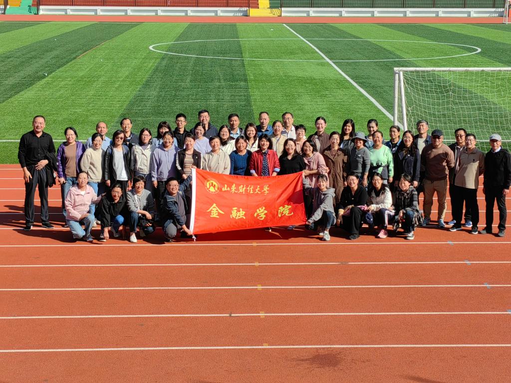 最佳高尔夫下注平台