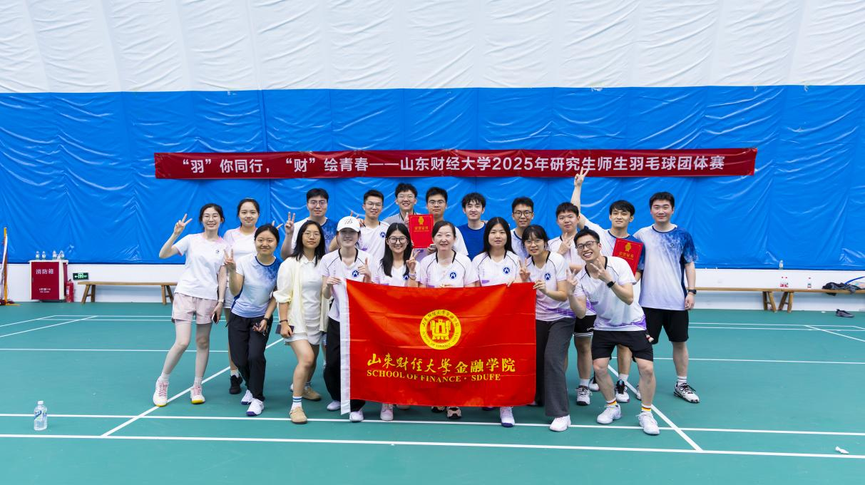 最佳高尔夫下注平台