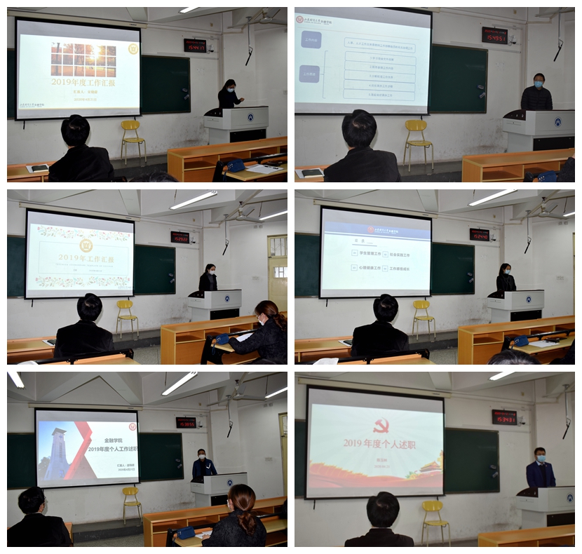 最佳高尔夫下注平台