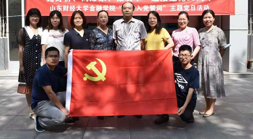 最佳高尔夫下注平台