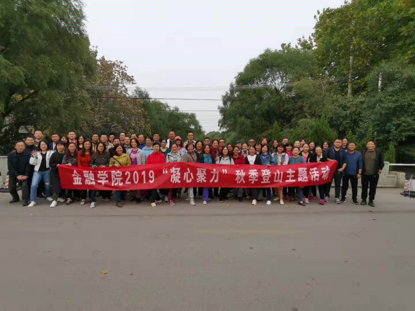 最佳高尔夫下注平台