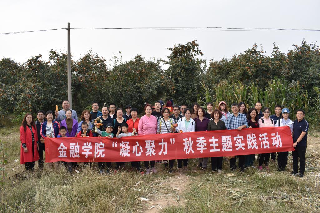 最佳高尔夫下注平台