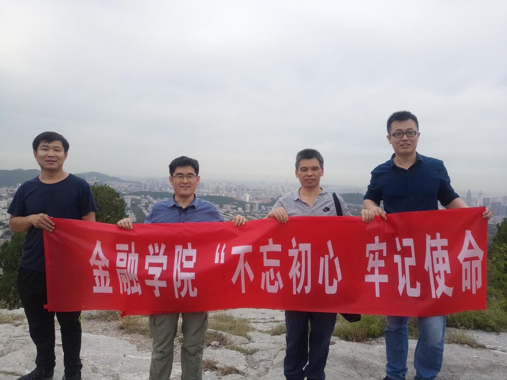 最佳高尔夫下注平台