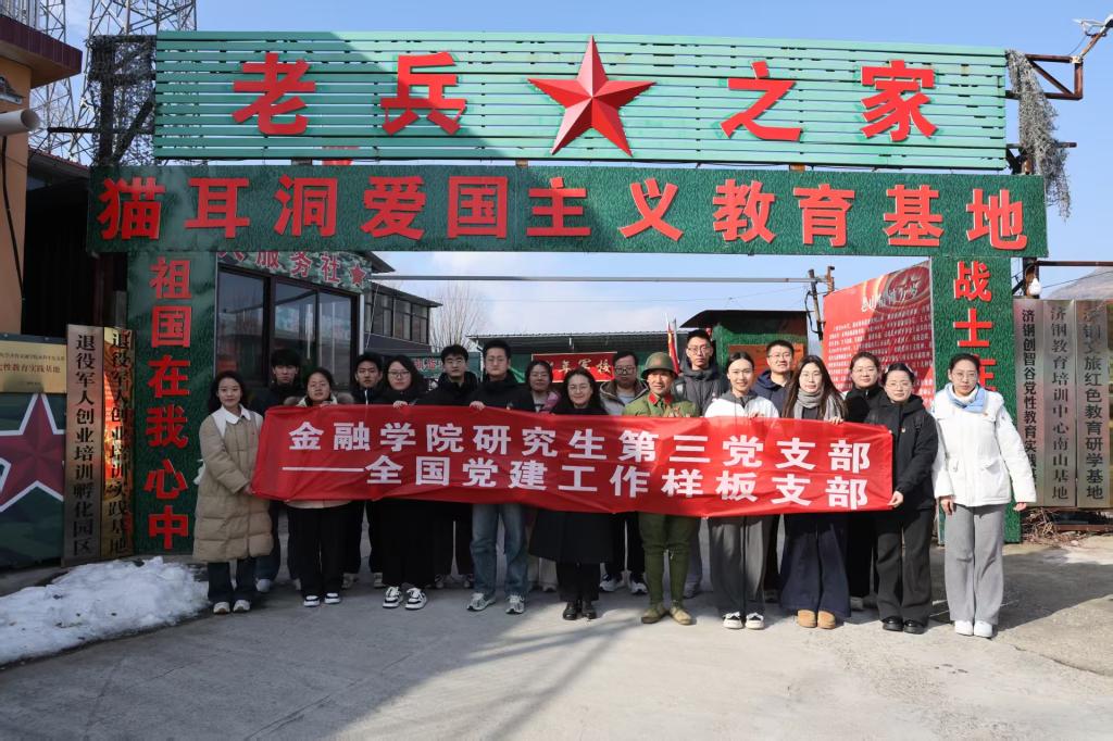 最佳高尔夫下注平台