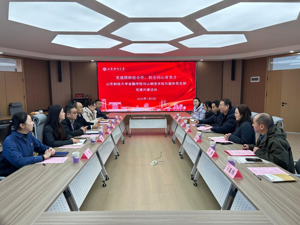 最佳高尔夫下注平台