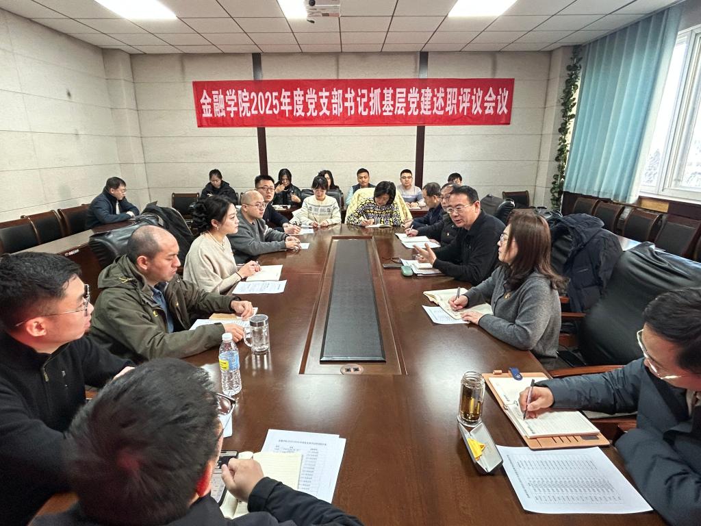 最佳高尔夫下注平台