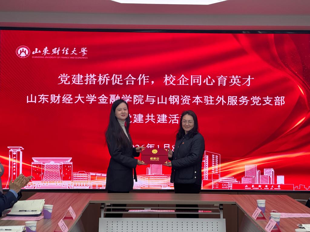 最佳高尔夫下注平台