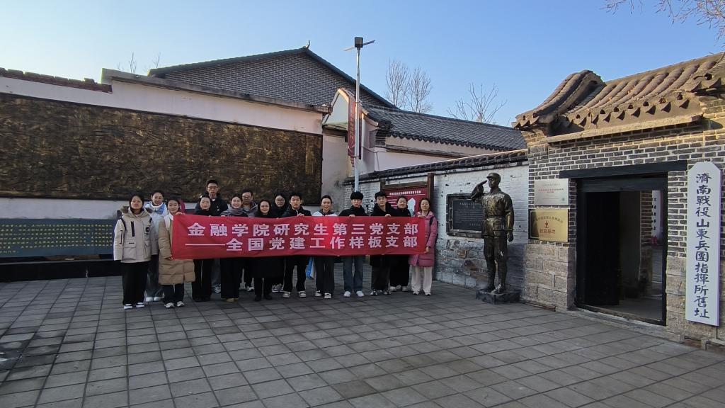 最佳高尔夫下注平台