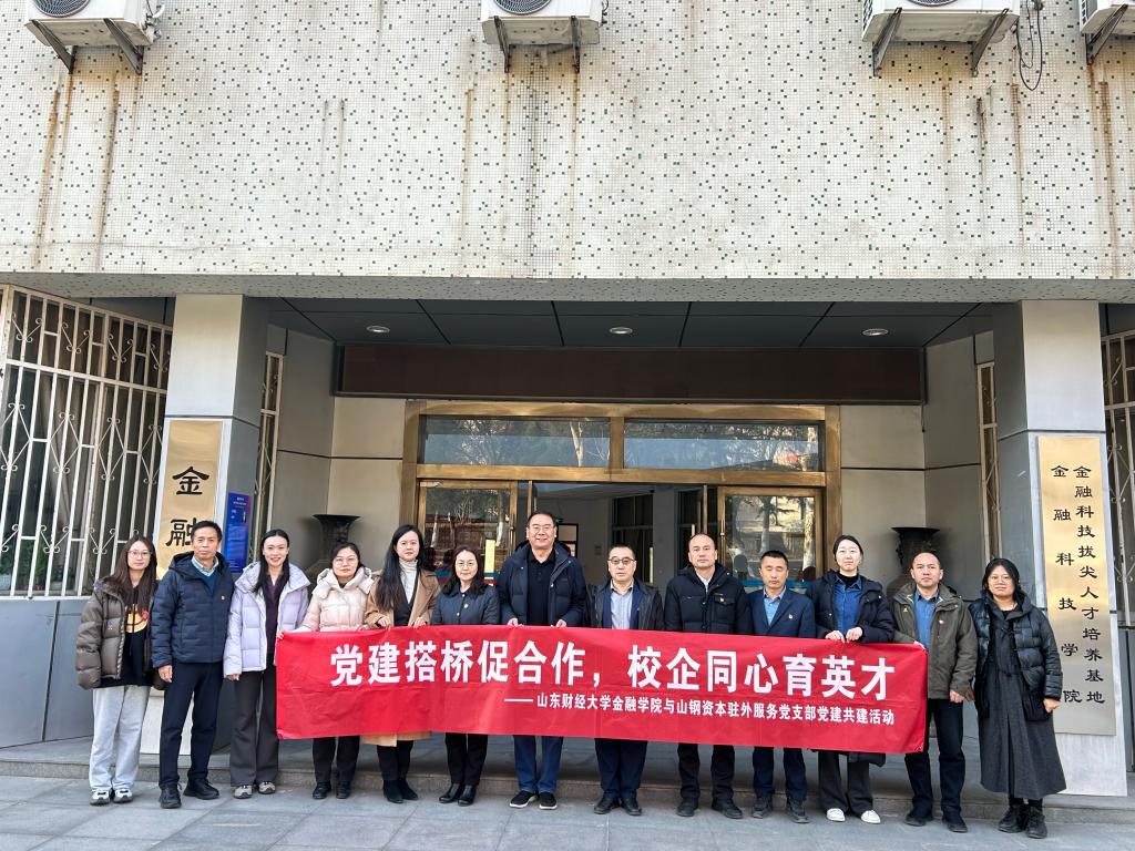 最佳高尔夫下注平台