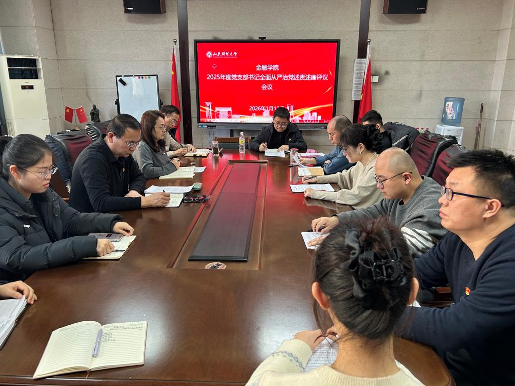 最佳高尔夫下注平台