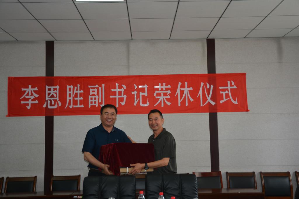 最佳高尔夫下注平台