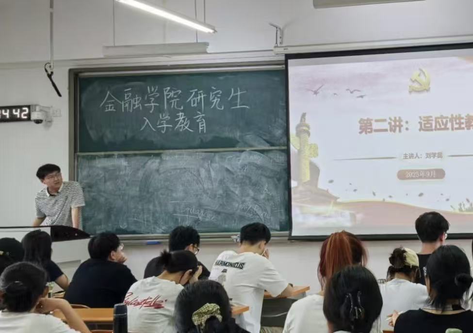 最佳高尔夫下注平台