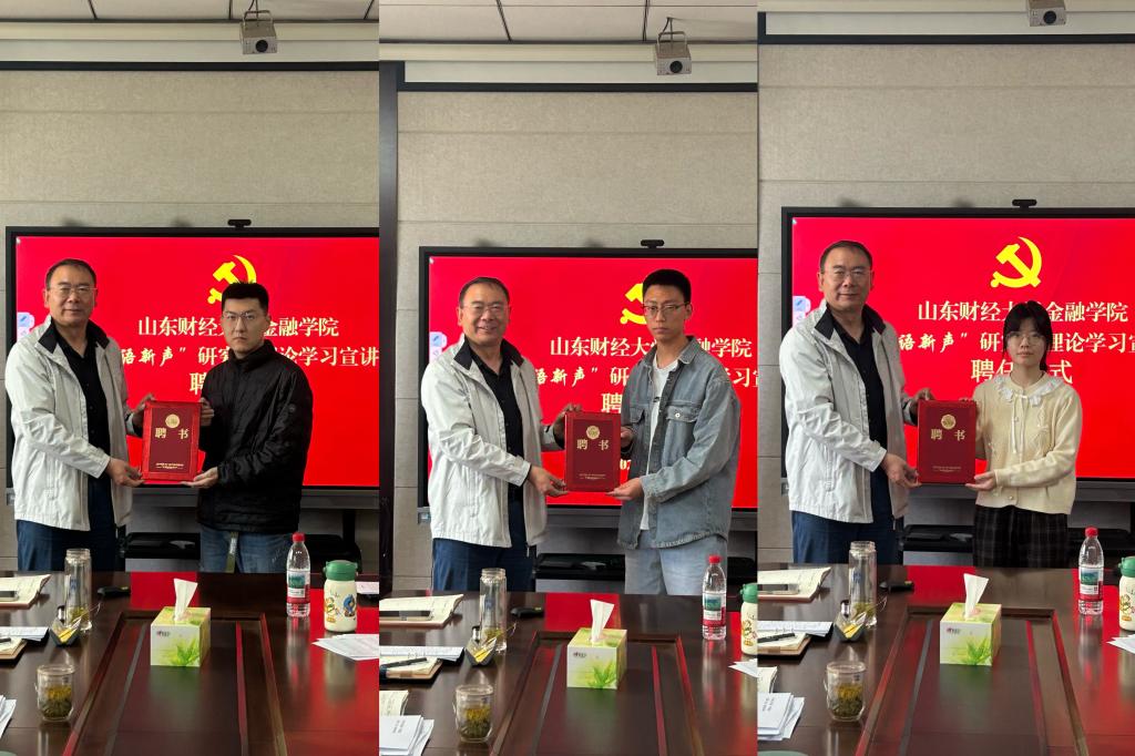 最佳高尔夫下注平台